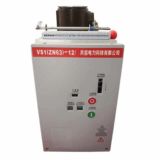 Как Vs1 12 11 Kv вакуумен прекъсвач Vcb може да подобри безопасността на захранващата система със средно напрежение Как Vs1 12 11 Kv вакуумен прекъсвач Vcb може да подобри безопасността на захранващата система със средно напрежение