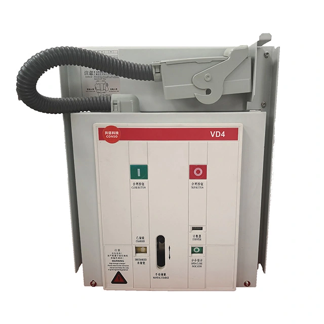 Vs1 12 11 Kv вакуумен прекъсвач Vcb